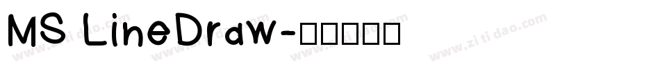 MS LineDraw字体转换